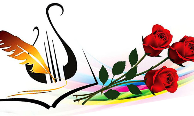  «Призвание – культура»