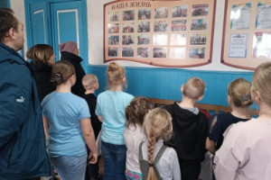 «Наша жизнь»