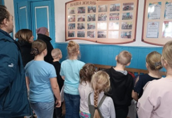 «Наша жизнь»