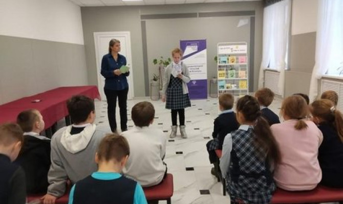 «Две страны, две сестры»