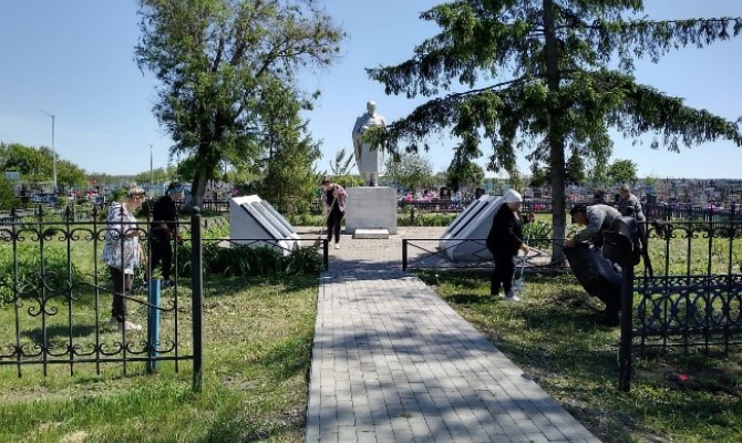 «Экологический субботник»