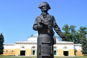 ХРЕНОВСКОЙ КОНЕЗАВОД ПАМЯТНИК ГРАФУ АЛЕКСЕЮ ГРИГОРЬЕВИЧУ ОРЛОВУ-ЧЕСМЕНСКОМУ