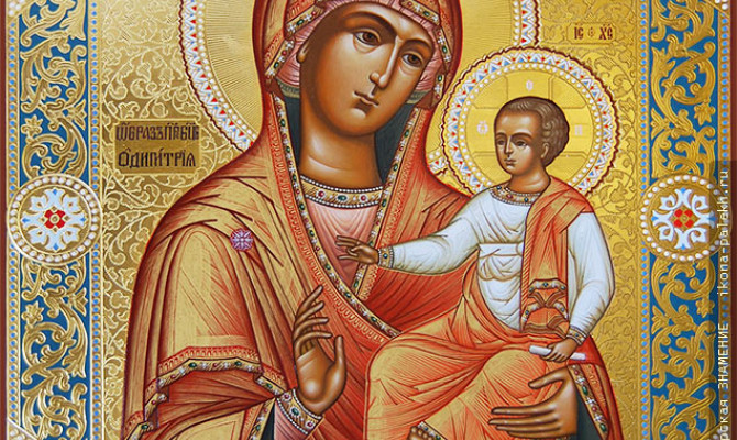 День почитания Смоленской иконы Божией Матери
