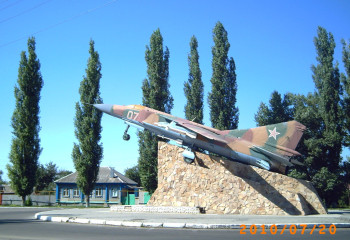 ПАМЯТНИК ЛЕТЧИКАМ