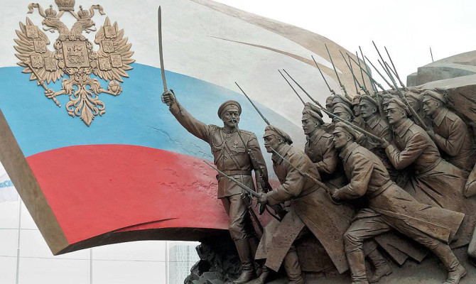 "День памяти"-первая мировая война.