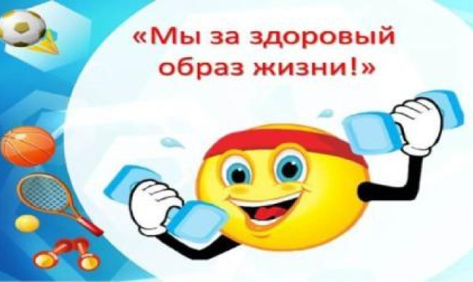 Волшебные правила здоровья Волшебные правила здоровья