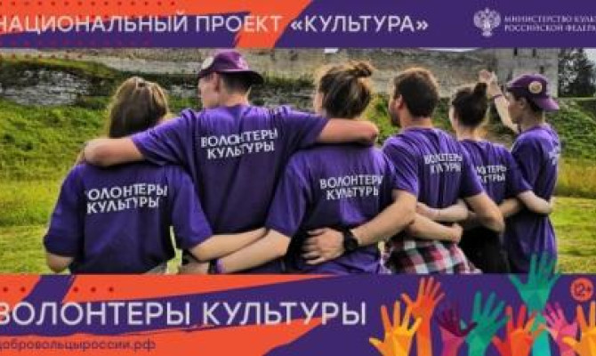От всей души с поклоном От всей души с поклоном