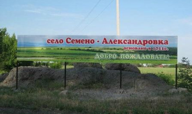 Родная улица моя Родная улица моя