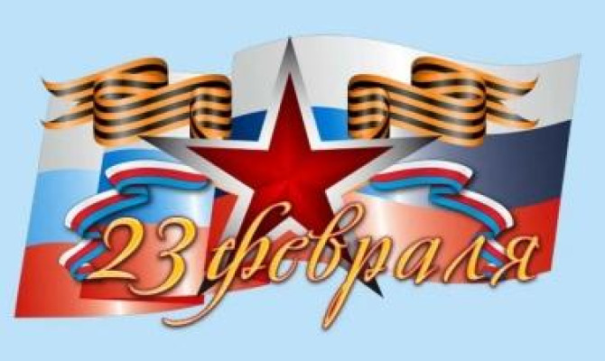 Державы верные сыны Державы верные сыны