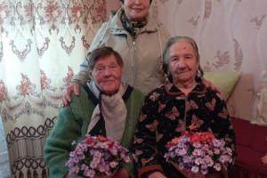 Акция 