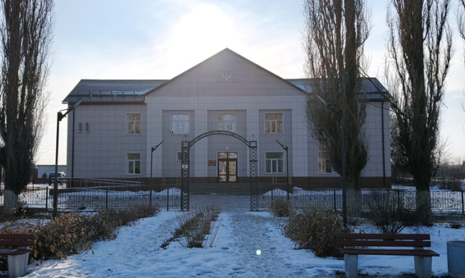 «Берегите природу».