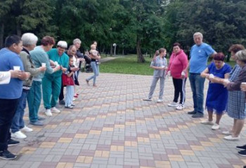 Диско программа 
