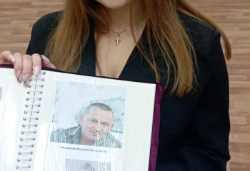 Познавательная программа 