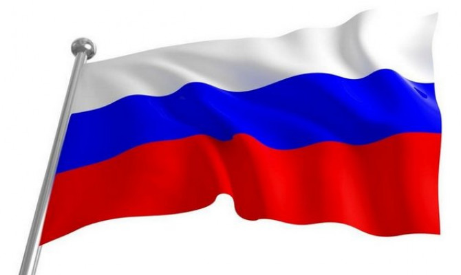 Онлайн-акция «Под флагом России живу и расту».