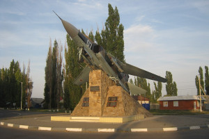 ПАМЯТНИК ЛЕТЧИКАМ