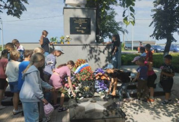 Урок памяти 