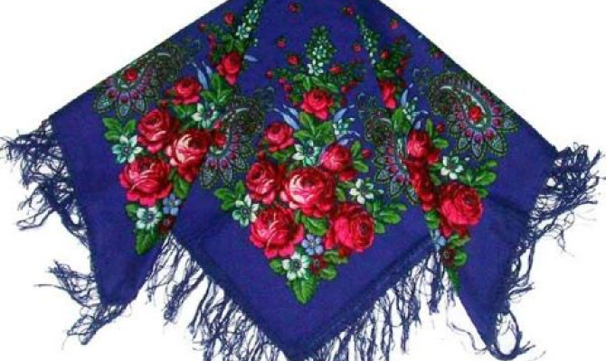 Народный праздник 