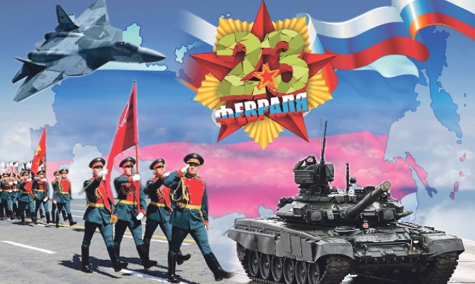 Тематический концерт 
