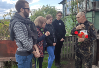 «Детство, опаленное войной»