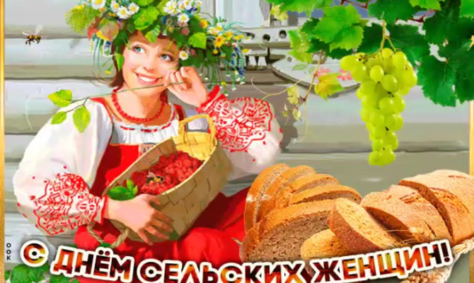 «Коня на скаку остановит, в горящую избу войдёт» «Коня на скаку остановит, в горящую избу войдёт»
