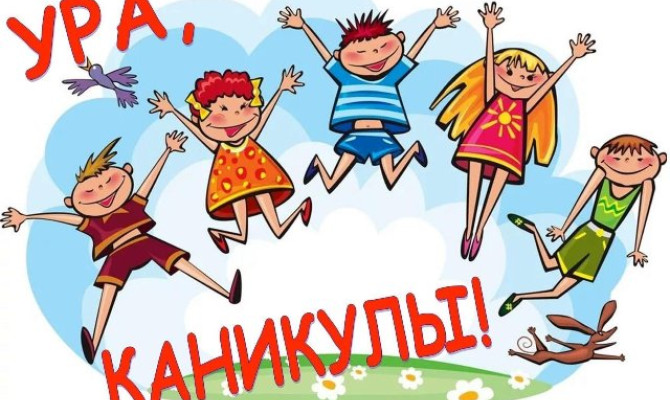 Развлекательная программа "Всех привечаем душевно встречаем" Развлекательная программа