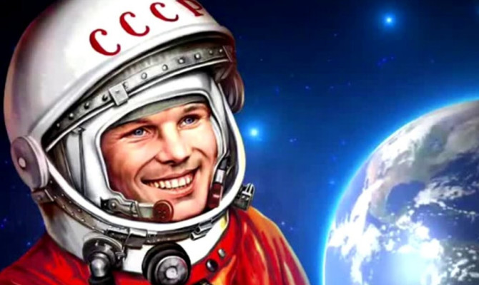  «Покорение космоса- гордость нашей страны»