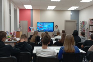 Час истории 