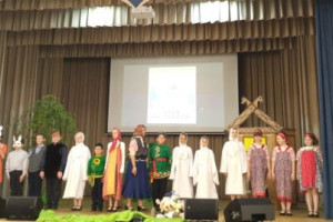 Православная программа 