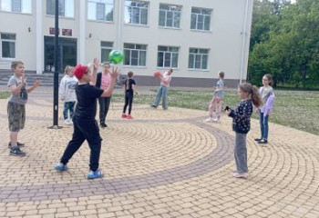 Игровая программа 