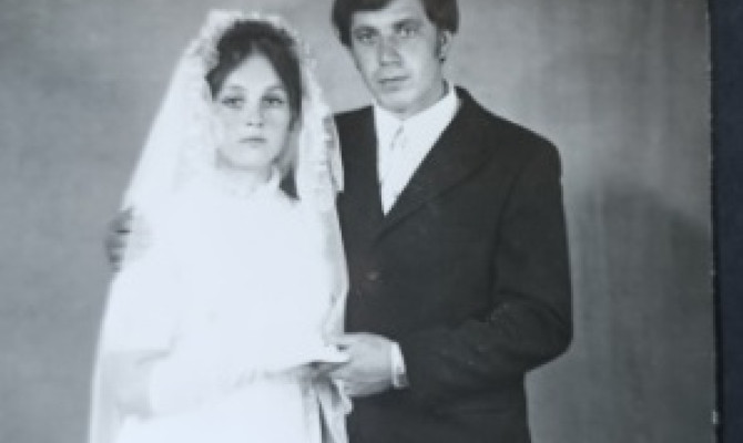 «50 лет вместе»