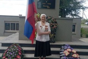 Акция 