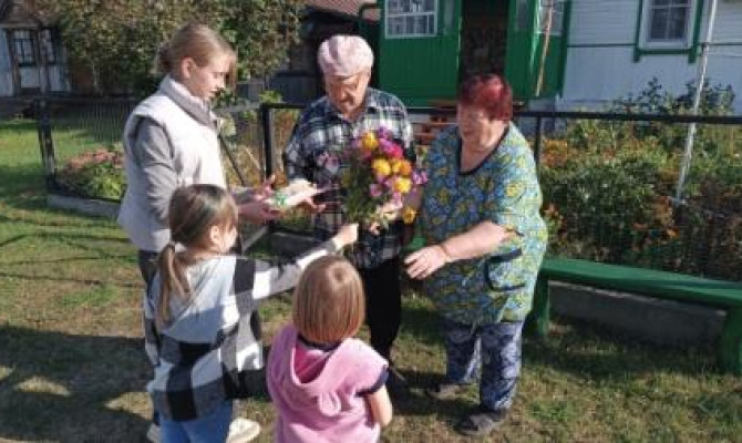 «С праздником весны»