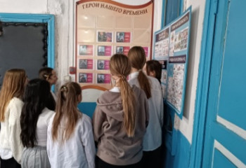 «Герои нашего времени»