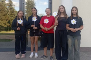 Акция 