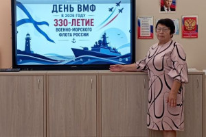Квест - игра 