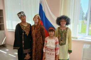 Акция 