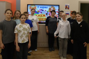 Семейный праздник 