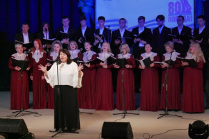 Отчётный концерт Народной хоровой академической капеллы