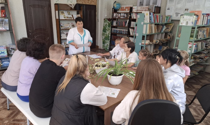 Урок здоровья «Книга на службе здоровья» Урок здоровья «Книга на службе здоровья»