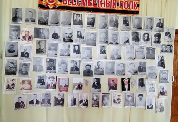Стена Памяти 