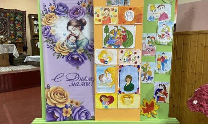 Конкурс рисунков «Весна для мамы»