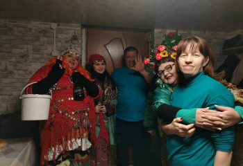 Старый новый год 