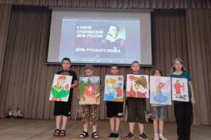 Вечер встреча 