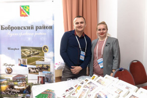 Стали известны имена лауреатов Всероссийского конкурса «Туристический сувенир» 2019