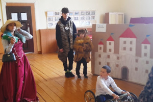Игровая программа 