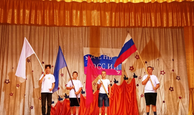 "Символ, созданный историей"