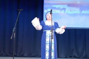 Конкурс патриотической песни 