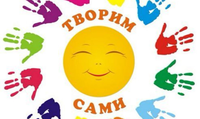 Выставки кружков 