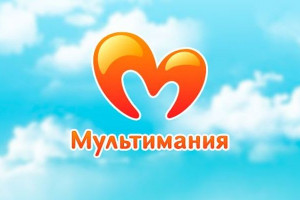 Мультимания