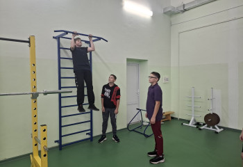 Физзарядка «Вперёд» За здоровьем!»